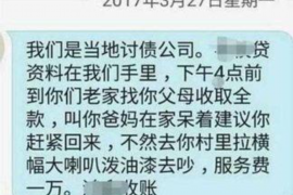 荥经讨债公司如何把握上门催款的时机